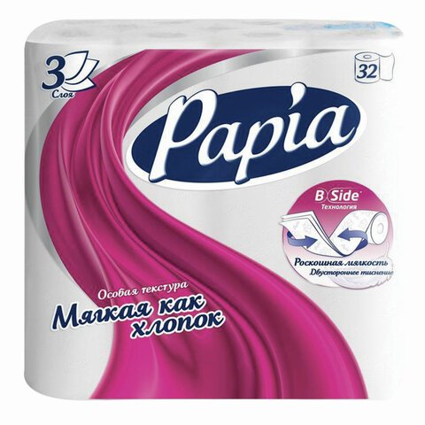 Бумага туалетная Papia 3-слойная белая (32 рулона в упаковке)