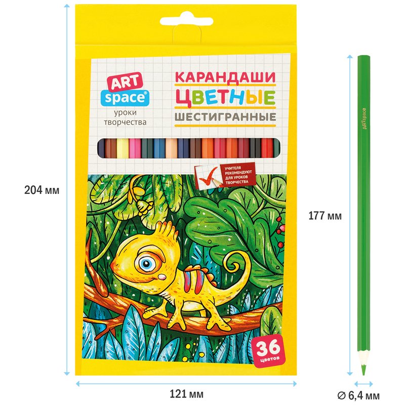 Карандаши цветные ArtSpace «Милые зверушки», 36цв., заточен., картон, европодвес