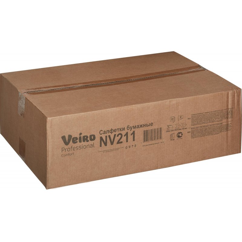 Салфетки VEIRO Professional, Comfort, комплект 15 шт. х 220 шт., 2-слойные, белые, 21х16,2, V, NV211