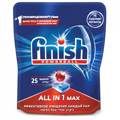 Таблетки для посудомоечных машин Finish All in 1 Max (25 штук в упаковке)