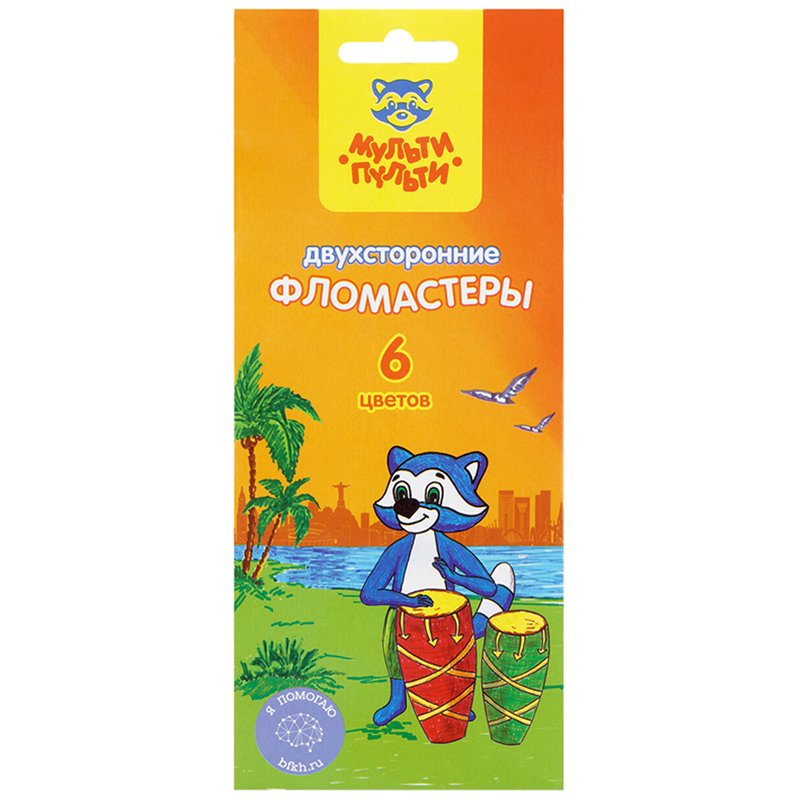 превью Фломастеры двусторонние Мульти-Пульти «Енот в Бразилии», 06цв., 06шт., смываемые, картон, европодвес