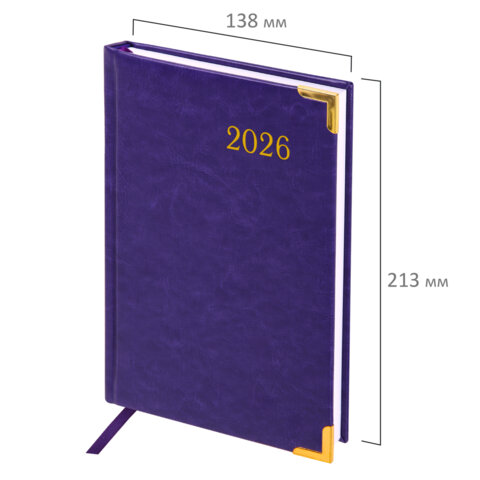 Ежедневник датированный 2026, А5, 138×213 мм, BRAUBERG «Senator», под кожу, фиолетовый