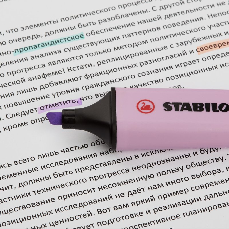 Набор текстовыделителей Stabilo Boss Original Pastel 70/4-2 (толщина ...