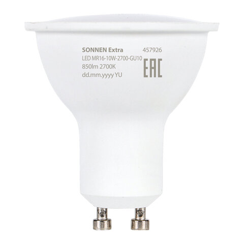 Лампа светодиодная SONNEN EXTRA, 10 (90) Вт, GU10, софит, теплый белый, 30000 ч, LED MR16-GU10-10W-2700