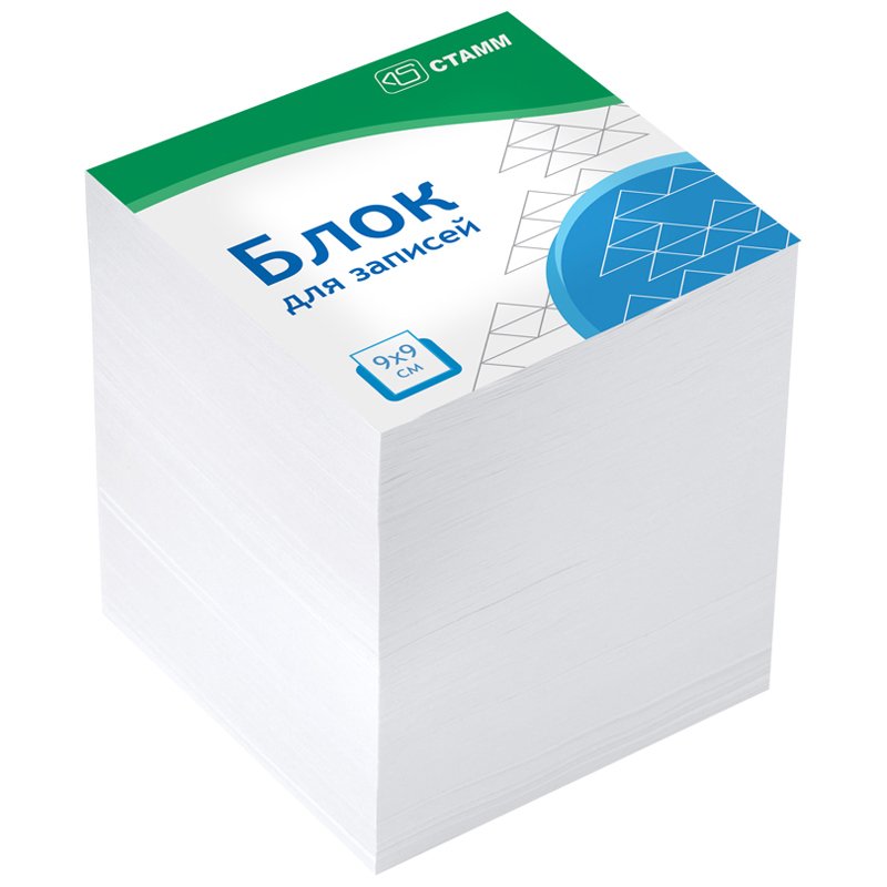 Блок для записей на склейке СТАММ «Basic», 9×9×9см, белый