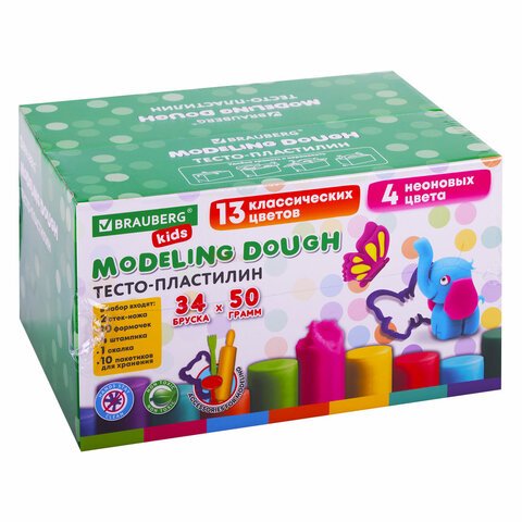 Пластилин-тесто для лепки BRAUBERG KIDS, 34 шт., 1700 г, 2 стека, 10 формочек, 4 штампика, 1 скалка, 10 пакетиков для хранения