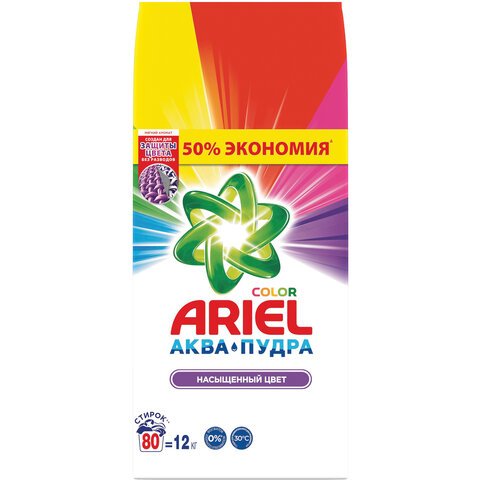 Порошок стиральный автомат Ariel Color для цветного белья 12 кг