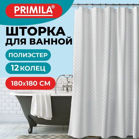 Шторка для ванной ПОЛИЭСТЕР, 180×180см, кольца в комплекте, СЕРЫЙ БРИЛЛИАНТ, PRIMILA