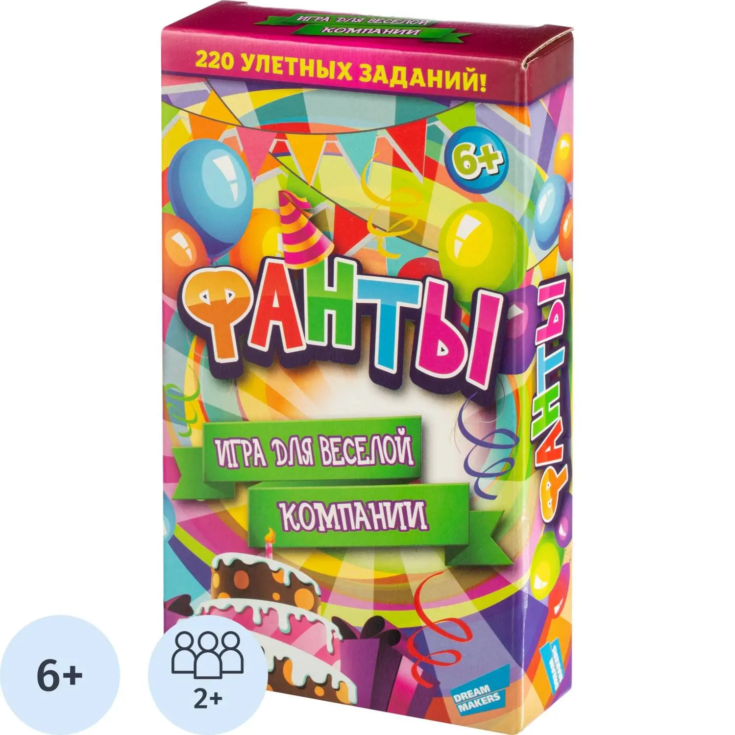 превью Игра детская настольная Фанты. New, 2106C