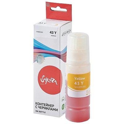 Чернила Sakura 4689C001 вод. жел. 60 мл. для Canon PIXMA G540/G640