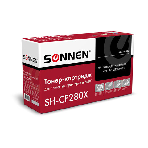 Картридж лазерный SONNEN (SH-CF280X) для HP LaserJet Pro M401/M425, ВЫСШЕЕ КАЧЕСТВО, ресурс 6500 стр. 
