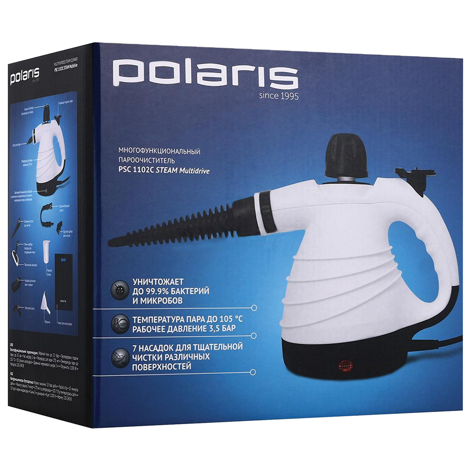 Polaris psc 1102c steam multidrive белый фото 8