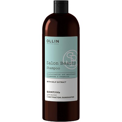 Шампунь для волос SALON BEAUTY OLLIN PROFESSIONAL экстр ламинарии 1000 мл