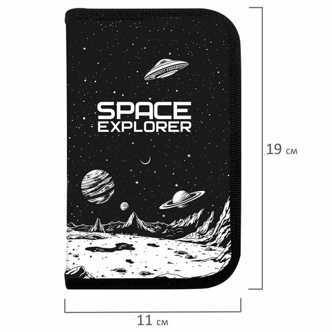 Пенал ПИФАГОР, 1 отделение, ламинированный картон, 19×11 см, «Space invader»