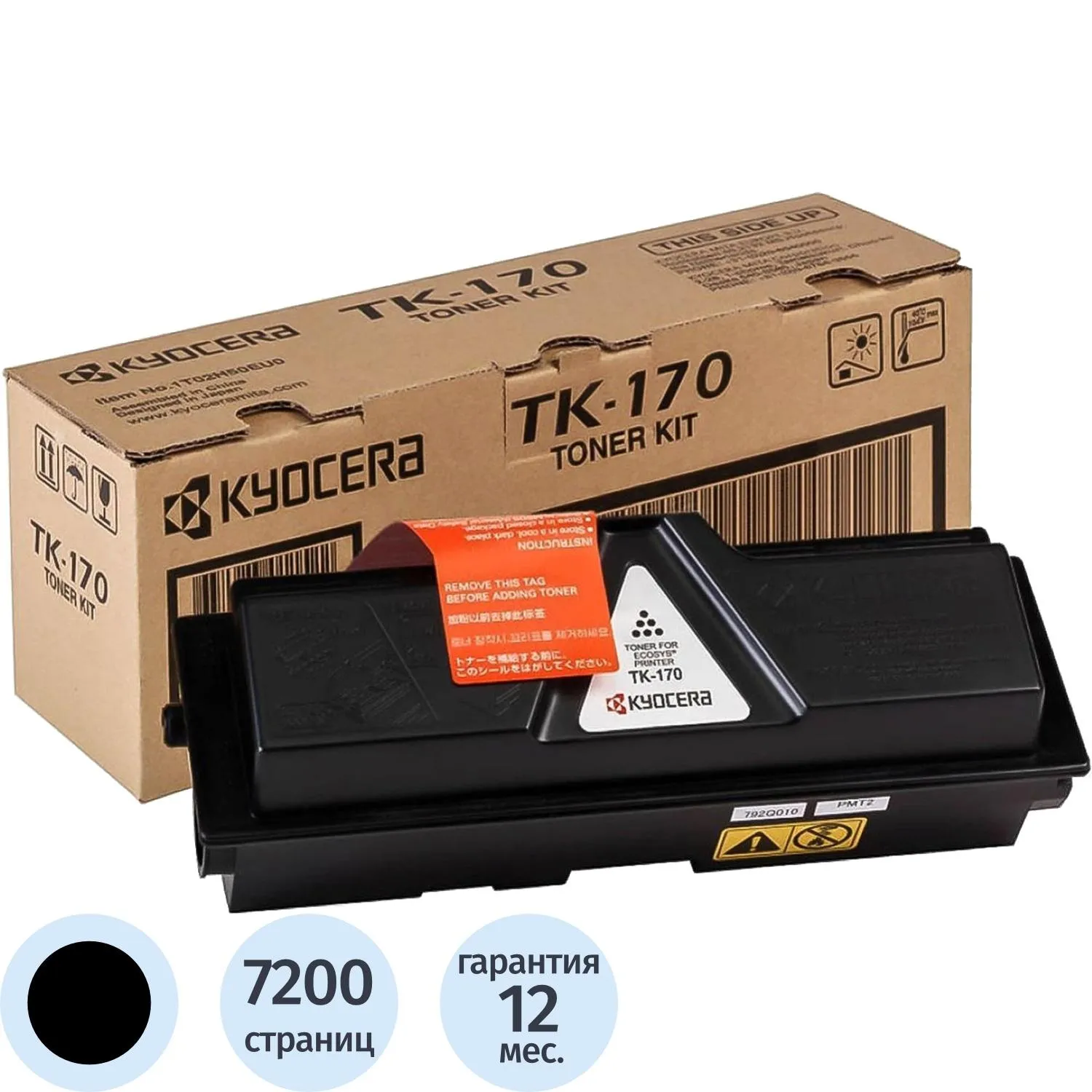 превью Тонер-картридж Kyocera TK-170 1T02LZ0NLC чёрный оригинальный