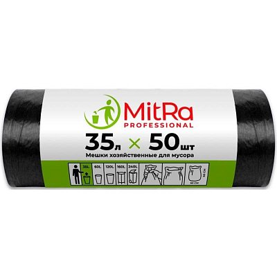 Мешки для мусора на 35 л Mitra Professional черные (ПНД, 7 мкм, в рулоне 50 шт, 50×60 см)