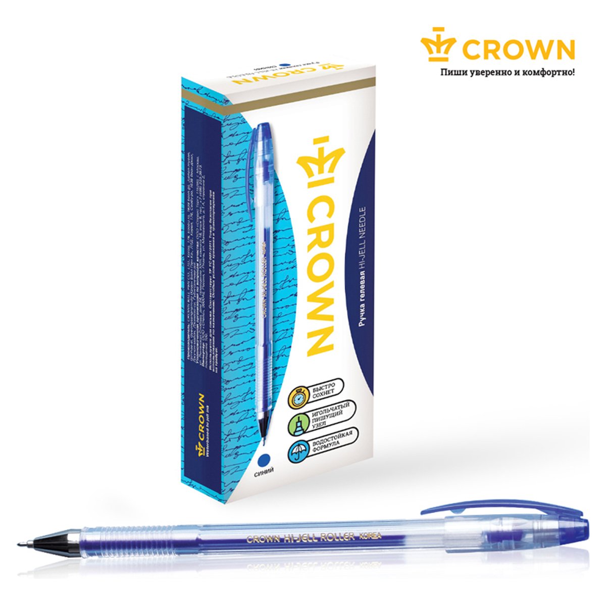 Ручка гелевая Crown «Hi-Jell Needle» синяя, 0.5мм, игольчатый стержень