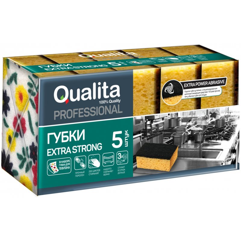 Губки для мытья посуды Qualita Extra Strong поролоновые 100×69×38.5 мм 5 штук в упаковке