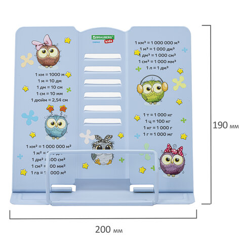 Подставка для книг и учебников большая BRAUBERG KIDS «Cute Owl» с единицами измерения, регулируемый угол наклона, металлическая