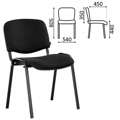 Стул для персонала и посетителей BRABIX «Iso CF-005», черный каркас, ткань черная, 531971