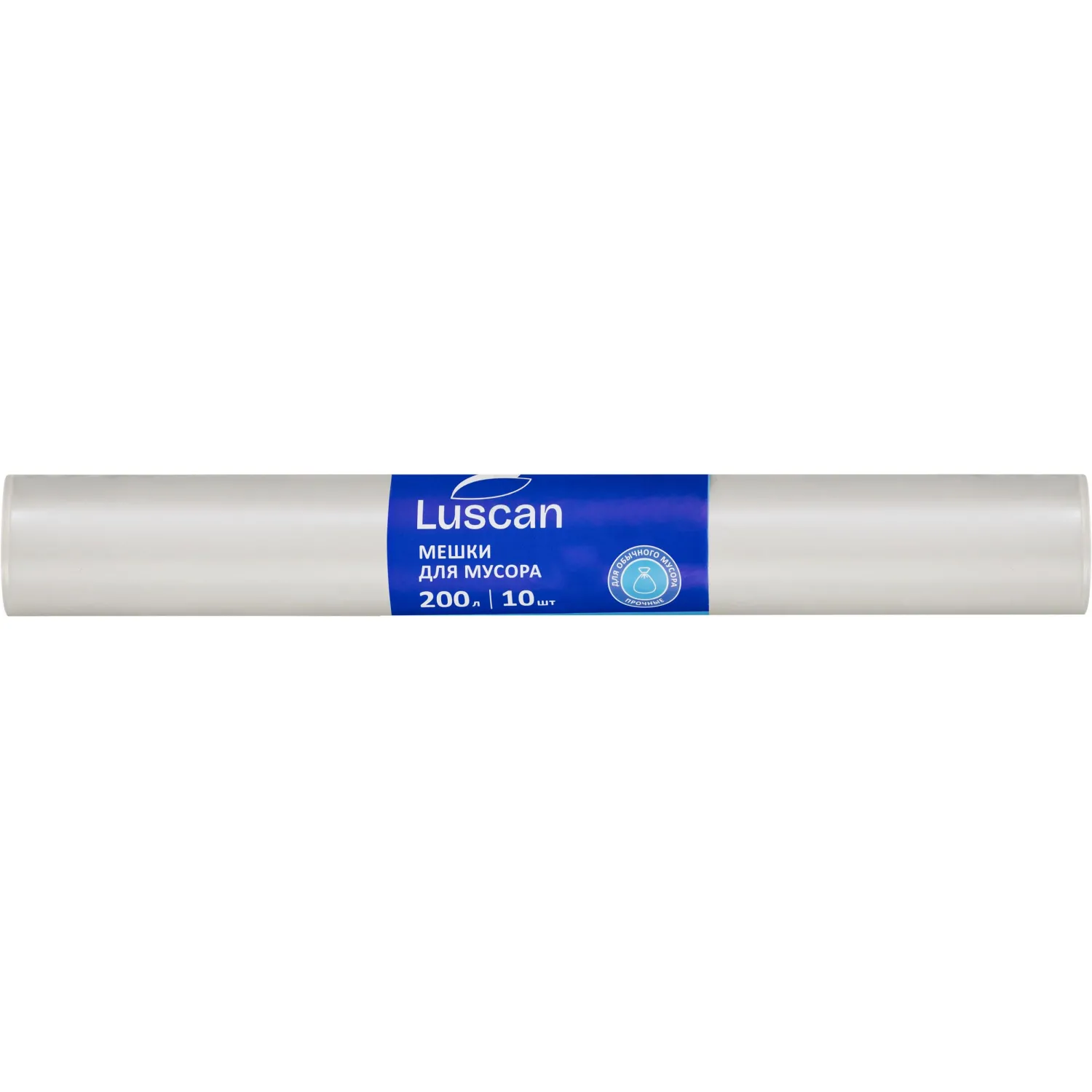 Мешки для мусора Luscan 200 л прозрачные (ПВД 50 мкм, 10 штук)