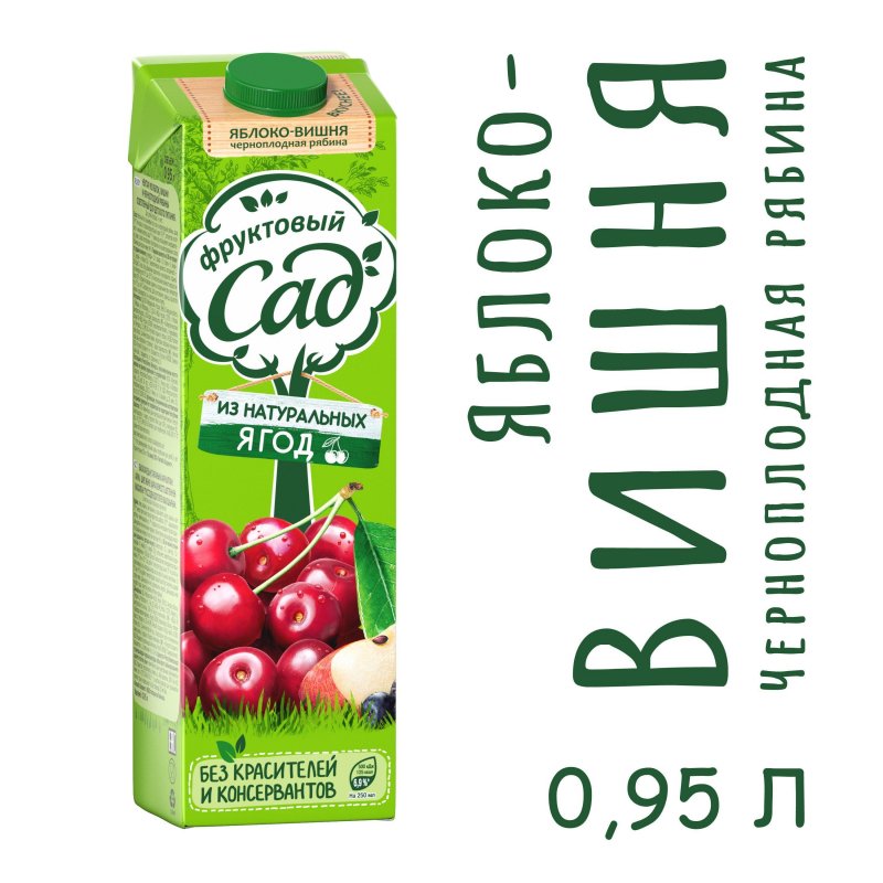 Нектар Фруктовый Сад яблоко/вишня/черноплодная рябина 0.95 л