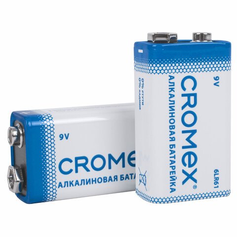 Батарейки алкалиновые КОМПЛЕКТ 4 шт., CROMEX Alkaline, Крона 9V (6LR61, 6LF22, 1604A), короб