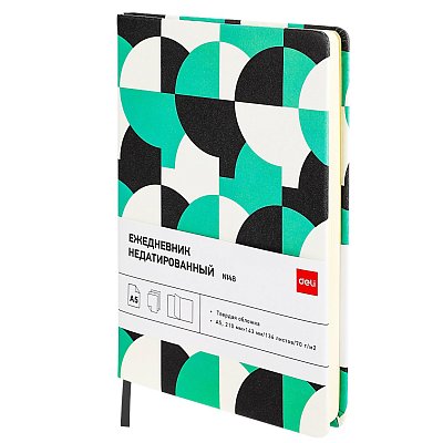 Ежедневник недатированный Deli Coloring, A5, 136л CN148-Coloring2 чер-зел