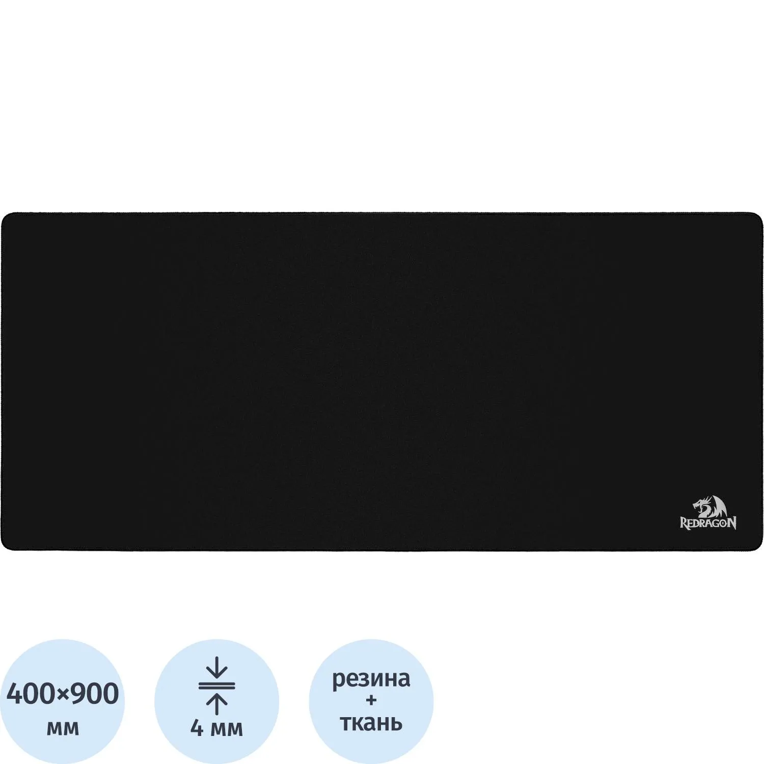Коврик для мыши Redragon Flick XL (77990)