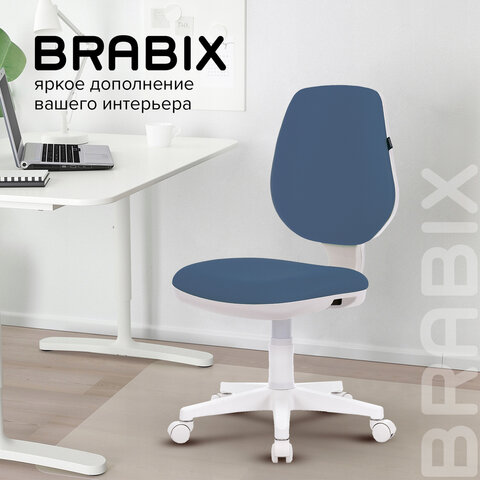 Кресло BRABIX «Fancy MG-201W», без подлокотников, пластик белый, синее, 532413