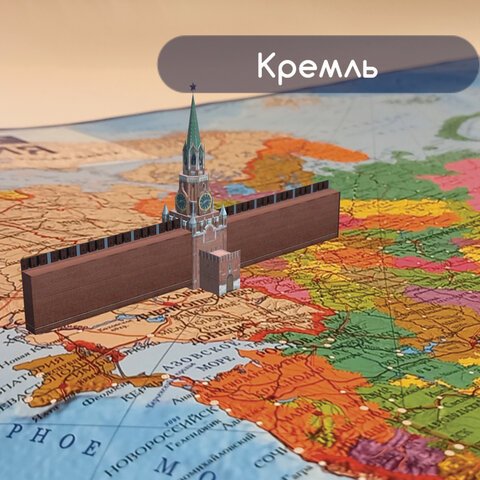 Карта России политико-административная 101×70 см, 1:8.5М, интерактивная, в тубусе, BRAUBERG