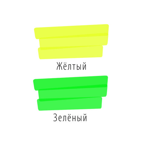 Набор текстовыделителей BRAUBERG 2 шт., ЖЕЛТЫЙ/ЗЕЛЕНЫЙ, «DELTA», линия 1-5 мм