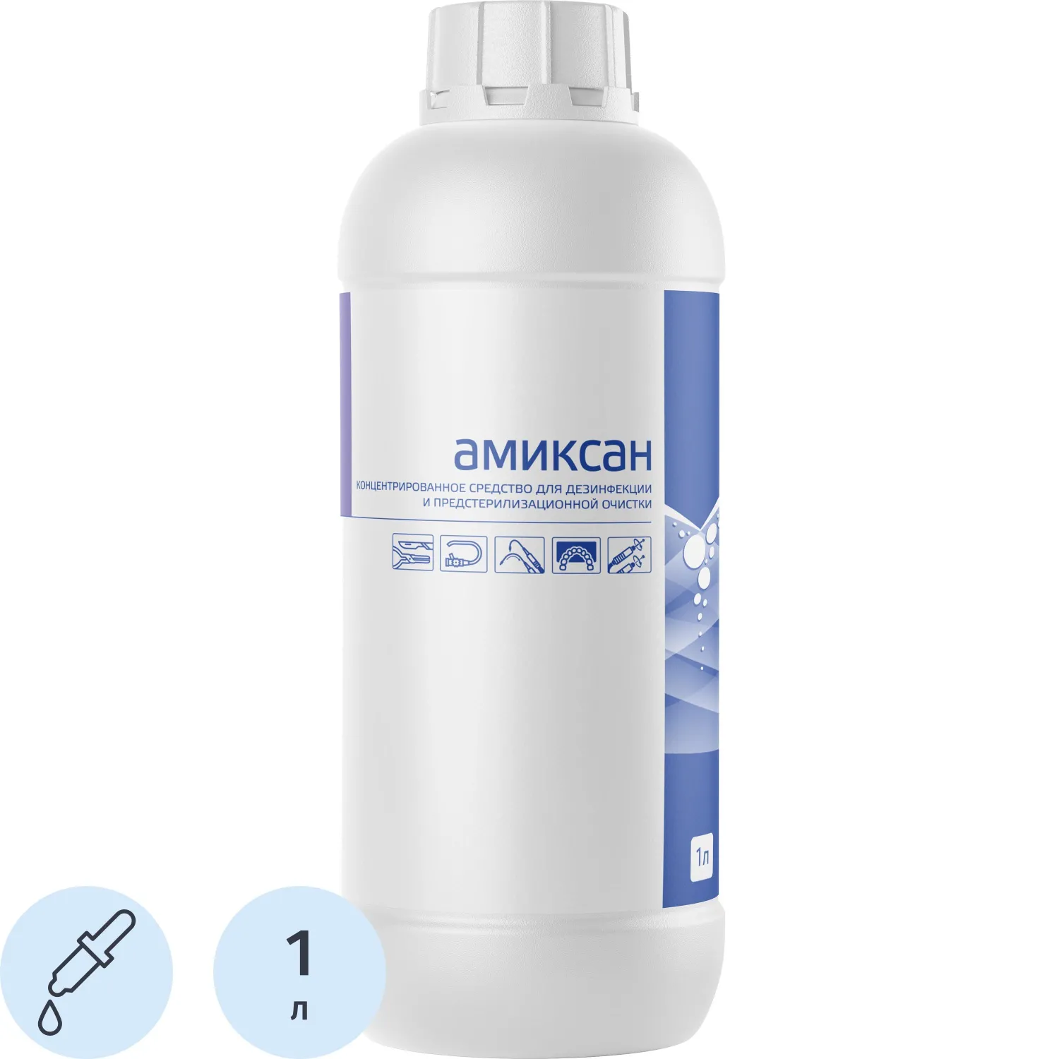 превью Дезинфицирующее средство Амиксан 1 л