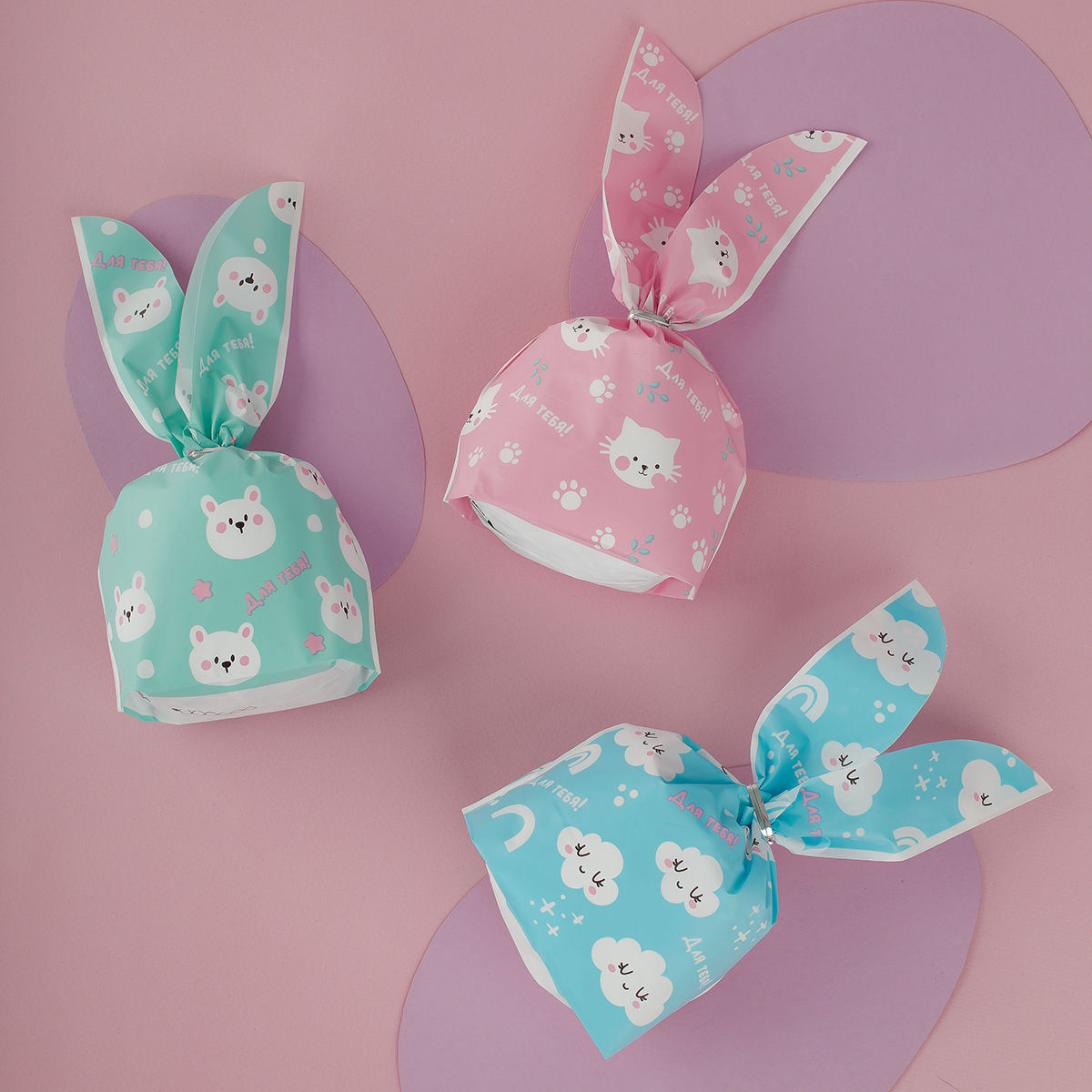 Набор подарочных пакетов 13.5×22 см, MESU «Funny pattern», 30 шт
