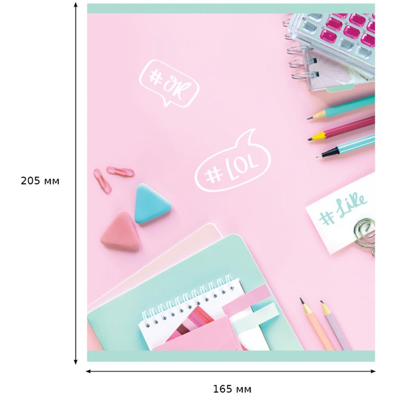 Тетрадь 48л., А5, линия BG «Super Mix-20», 20 дизайнов, эконом