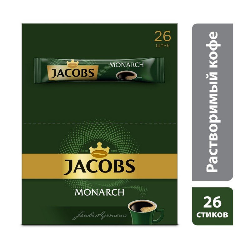 превью Кофе Jacobs Monarch 1,8х26шт в шоубоксе растворимый,46,8г