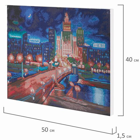 Картина стразами (алмазная мозаика) 40×50 см, ОСТРОВ СОКРОВИЩ «Ночная Москва», на подрамнике