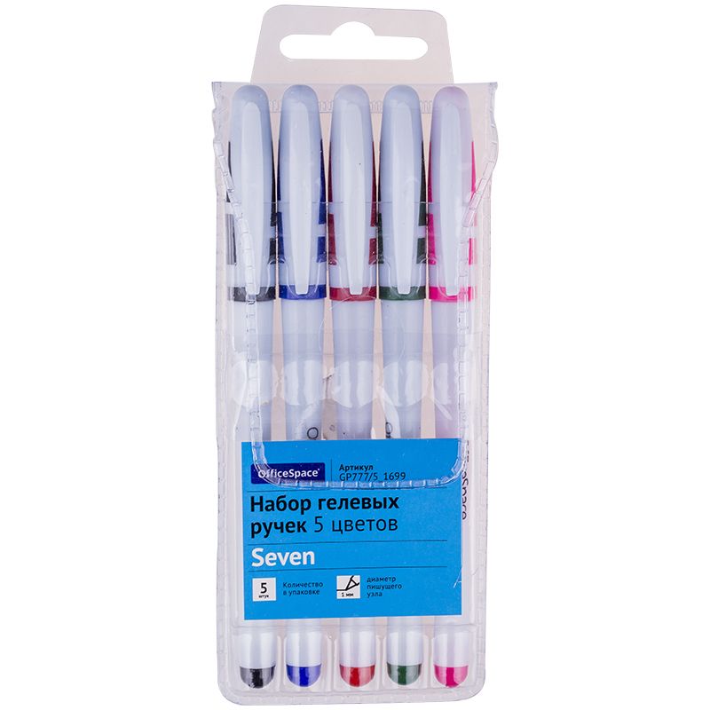 Набор ручек Озон