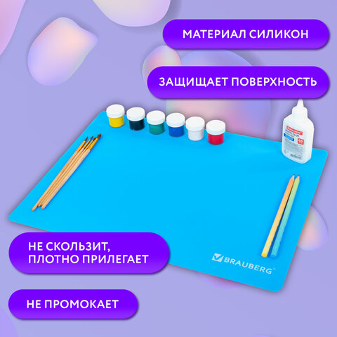 Настольное покрытие BRAUBERG для труда и творческих занятий, силикон, голубое, 30×40 см