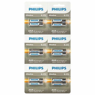 Батарейки алкалиновые КОМПЛЕКТ 2 шт. (отрывной блок) PHILIPS Entry, ААА (LR03.15 А) блистер