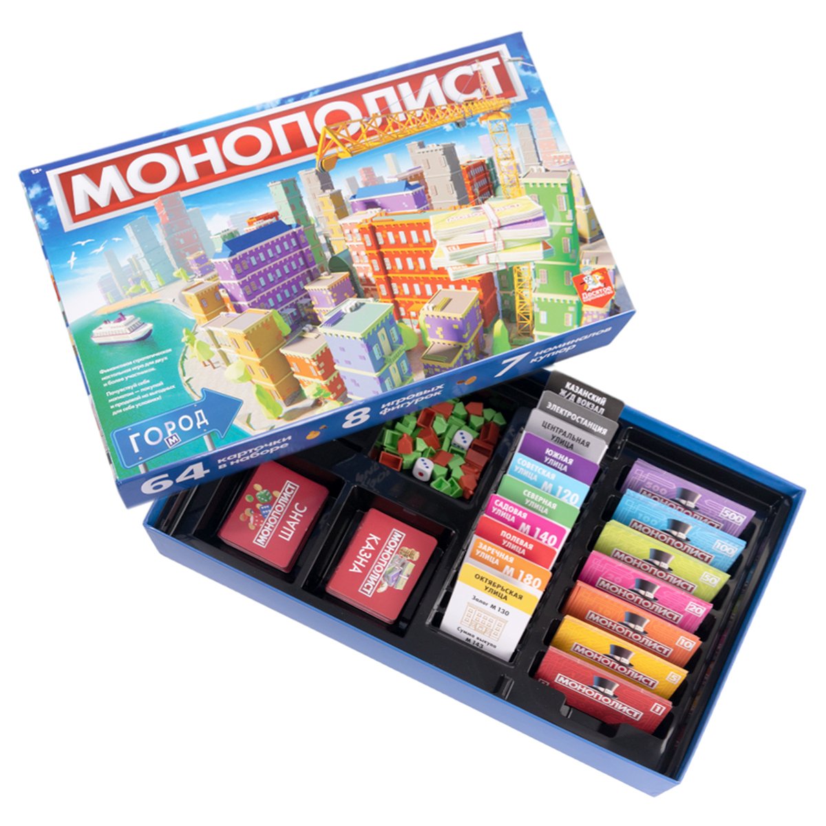 Игра настольная Десятое королевство «Монополист. Город», картонная коробка