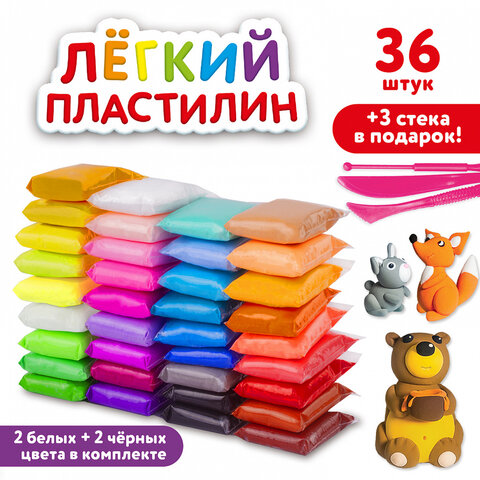 превью Пластилин супер лёгкий воздушный 36 шт (32 цвета +2 белых + 2 черных) 360 г, 3 стека, ЮНЛАНДИЯ
