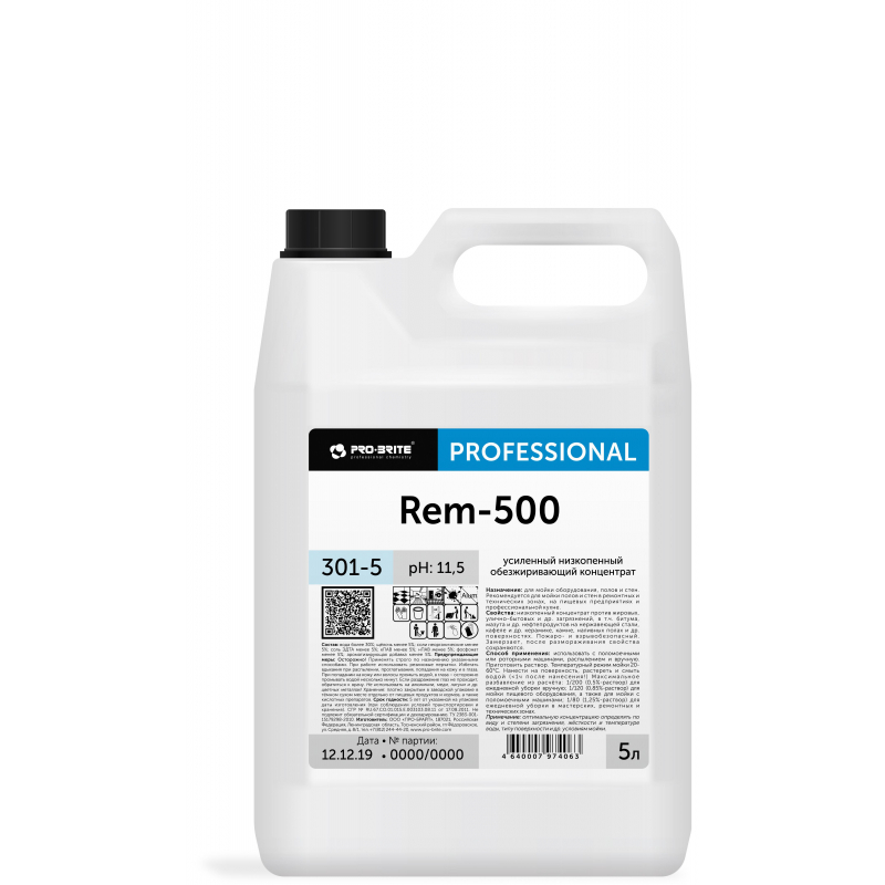 Средство для мойки и обезжиривания твердых поверхностей Pro-Brite REM-500 5 л (концентрат)