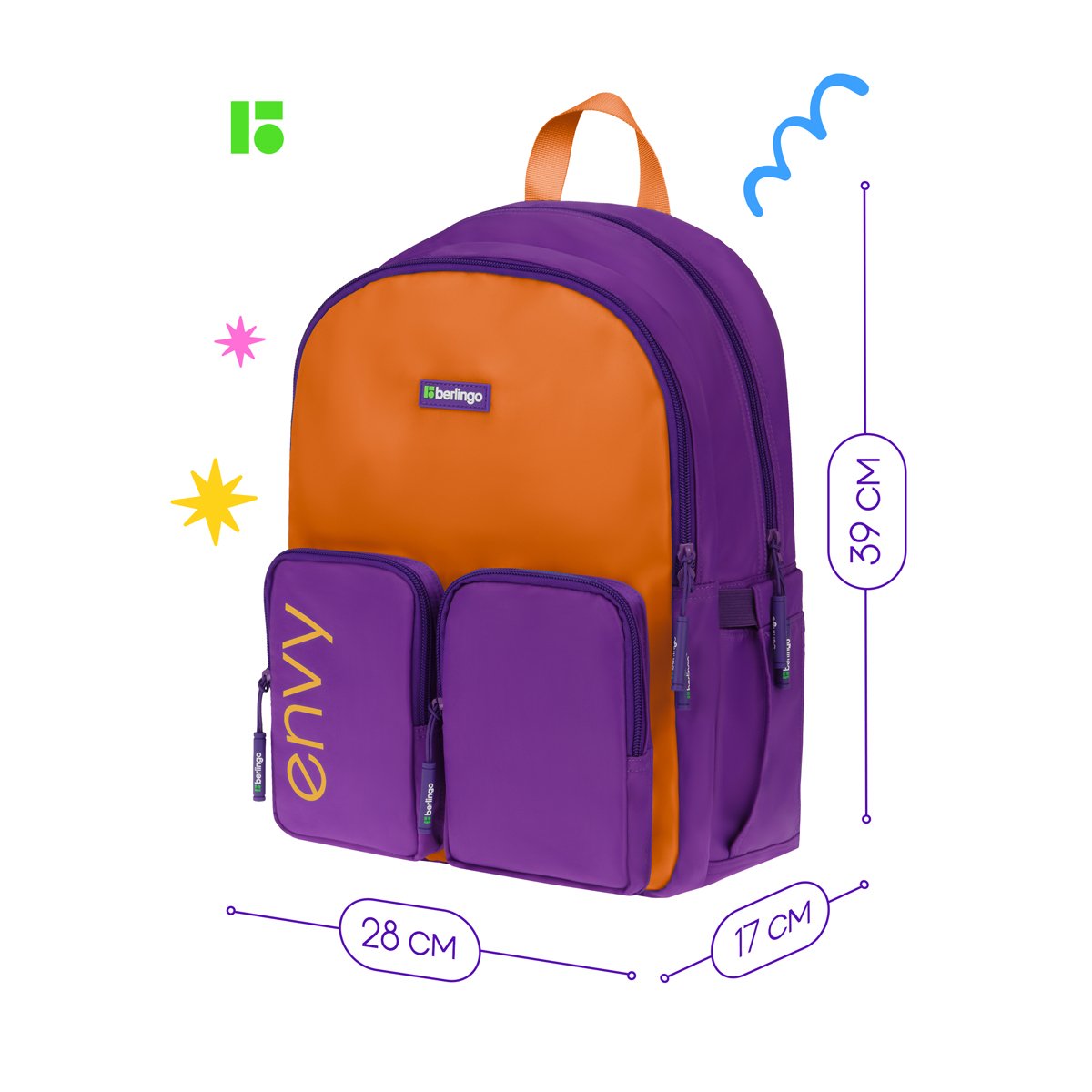 Рюкзак Berlingo «Envy» 2 отделения, 4 кармана, уплотненная спинка, 39×28×17см, оранжевый