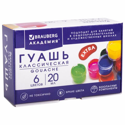 Гуашь BRAUBERG «АКАДЕМИЯ КЛАССИЧЕСКАЯ ЭКСТРА», 6 цветов по 20 мл