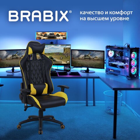 Кресло компьютерное BRABIX «GT Master GM-110», две подушки, экокожа, черное/желтое, 531927