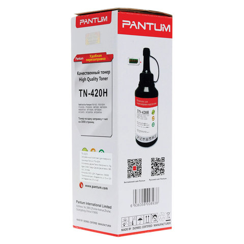 превью Заправочный комплект PANTUM (TN-420HP) P3010/P3300/M6700/M6800/M7100, ресурс 3000 стр., + чип, оригинальный