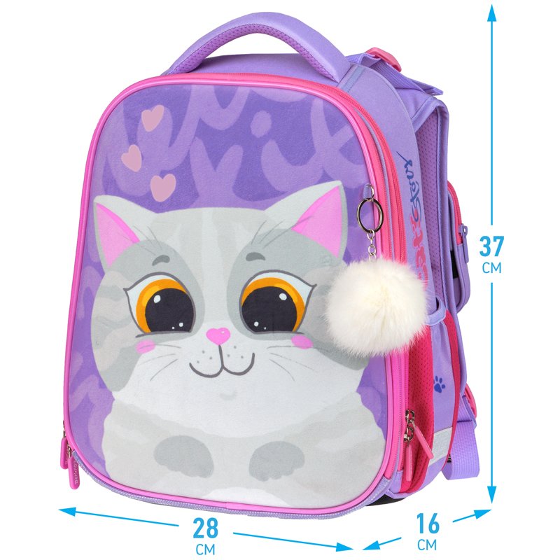 Ранец Berlingo Expert «Cute cat» 37×28×16см, 2 отделения, 2 кармана, анатомическая спинка
