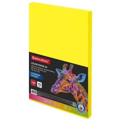 Бумага цветная BRAUBERGА475 г/м2100 л. НЕОНжелтаядля офисной техники116670
