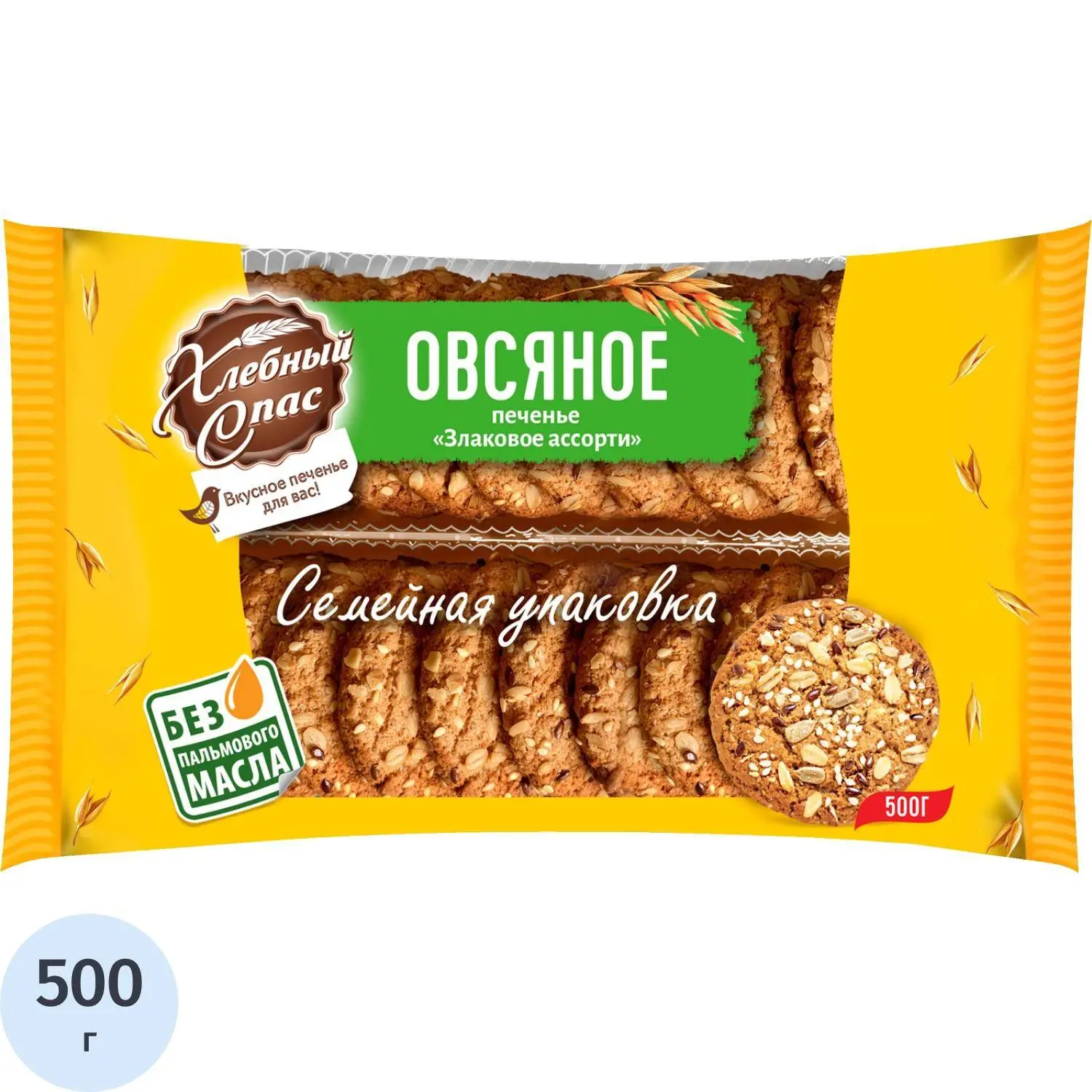 Печенье сдобное Хлебный спас Овсяное Злаковое ассорти 500 г